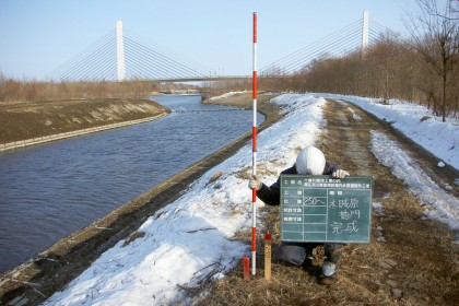 帯広河川事務所区域内水路掘削外工事