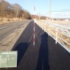 勇足本別停車場線　道単交安工事（自歩道）