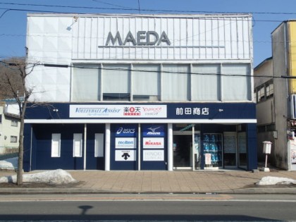 M商店様改修